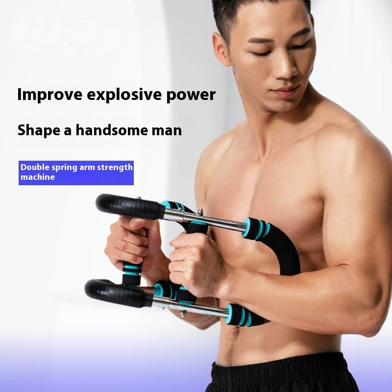 Adjustable U-Shaped Arm & Chest Strength Trainer | Home Gym Fitness Equipment