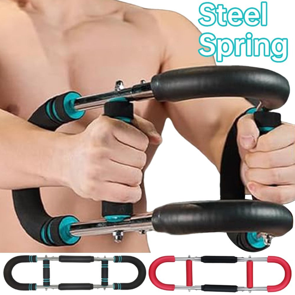 Adjustable U-Shaped Arm & Chest Strength Trainer | Home Gym Fitness Equipment
